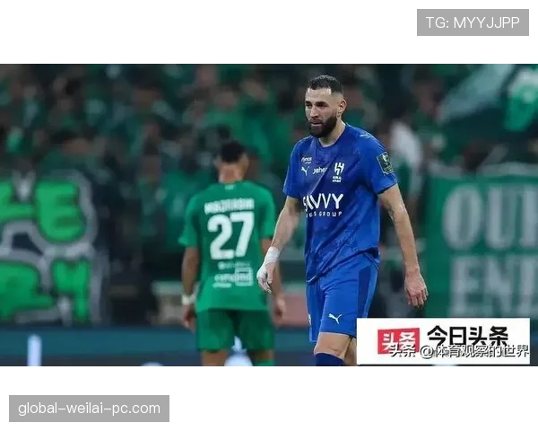 本泽马西甲与欧冠双线统治力解析：巅峰赛季的含金量与成色