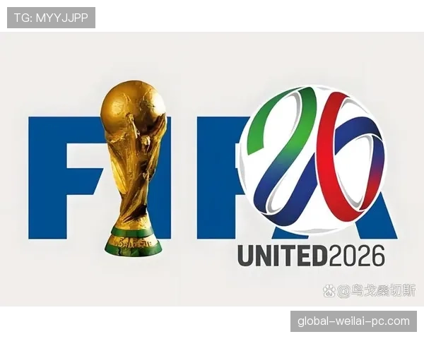 奥地利冲击2026世界杯预选赛关键战 能否终结64年正赛等待